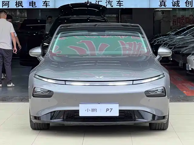 2022 Xpeng P7