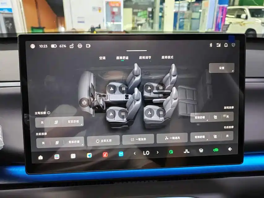 Leapmotor Leapmotor C16 — миниатюра 5