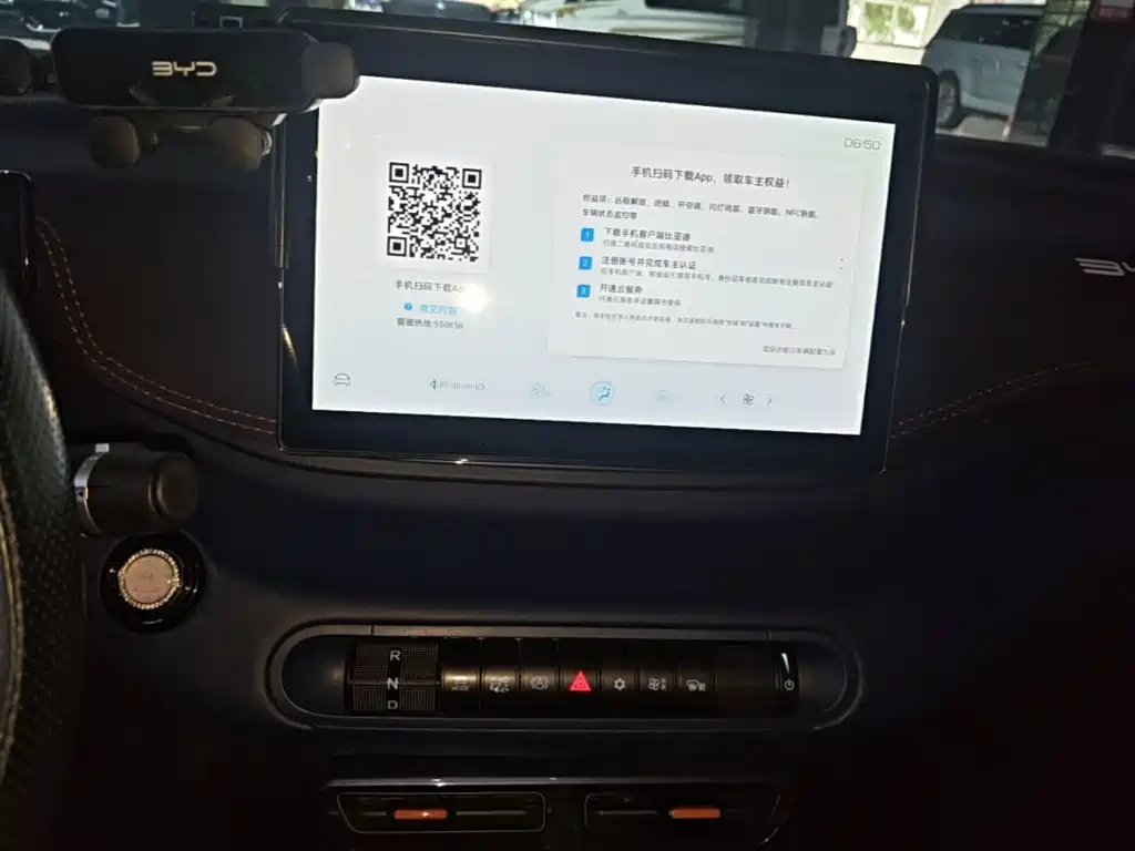 BYD Seagull — миниатюра 13