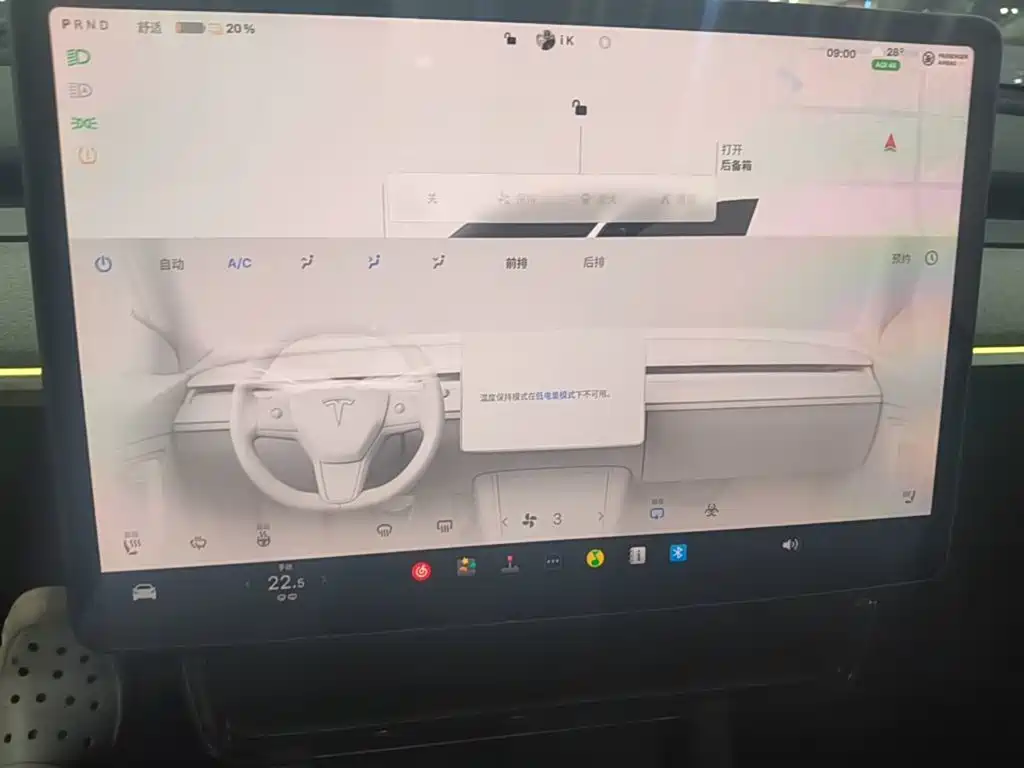 Tesla Model Y — миниатюра 13