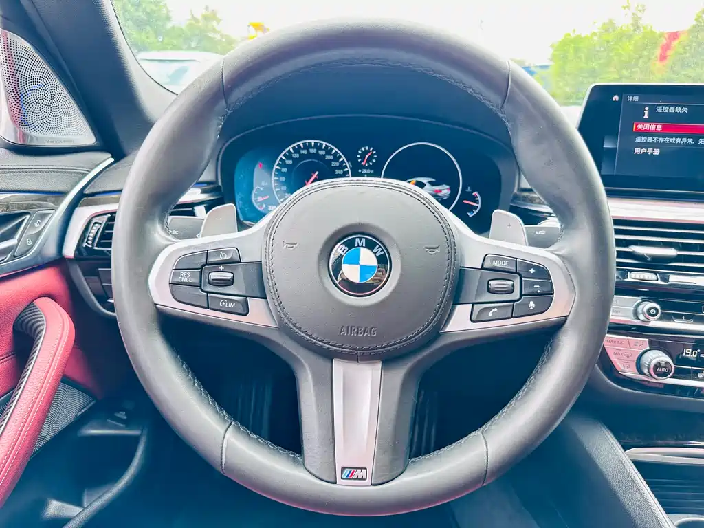 BMW 5 Series 5 2019 530Li Lead M Sport