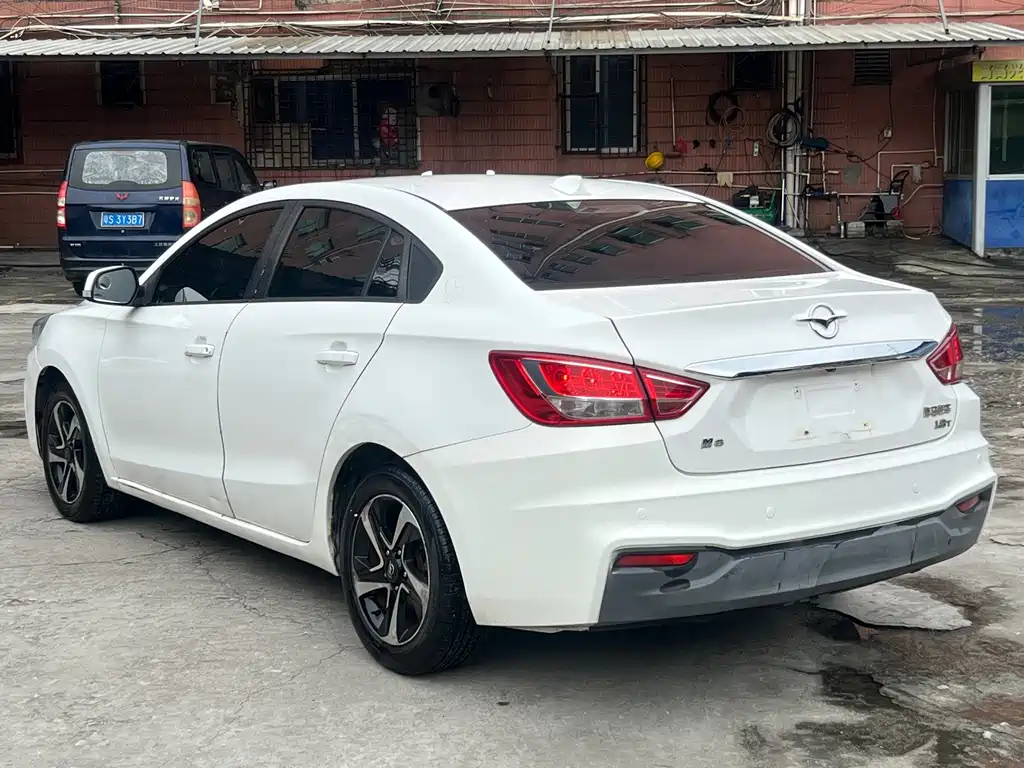 Haima Familia — миниатюра 6