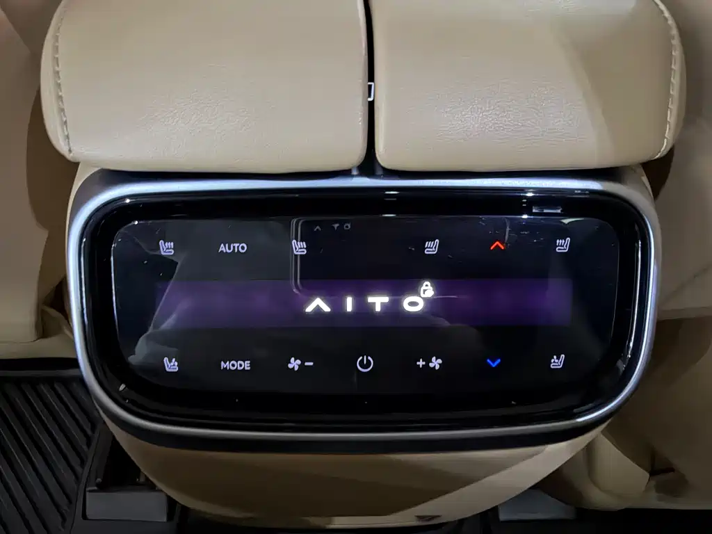AITO AITO M7 — миниатюра 18
