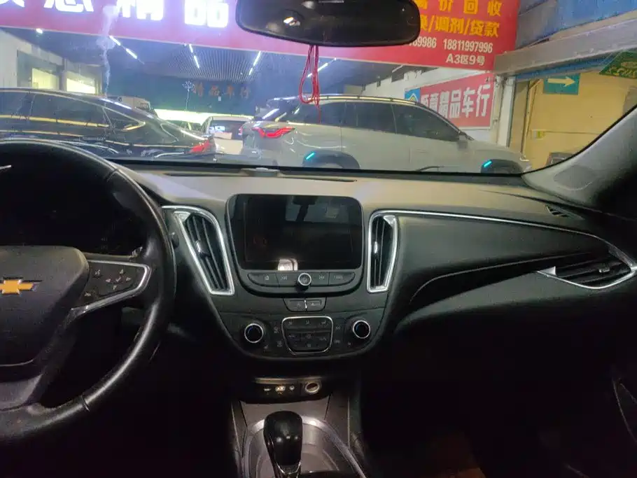 Chevrolet Malibu XL — миниатюра 13