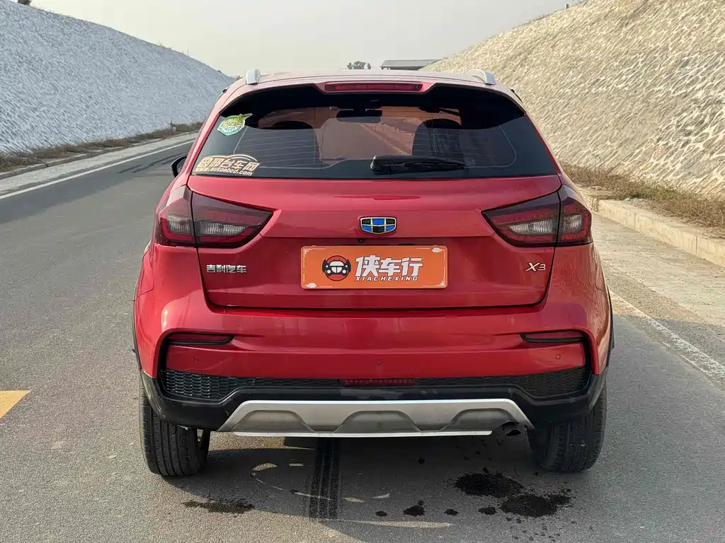 GEELY AUTOMOBILE VISION X3