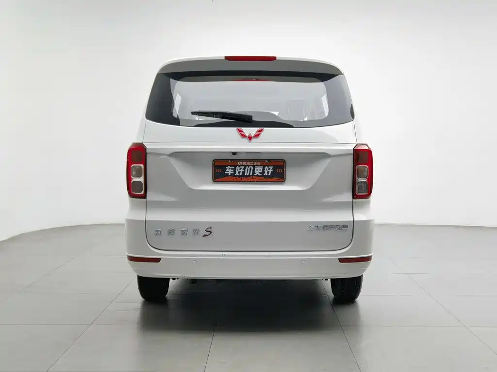 Wuling Hongguang — миниатюра 4