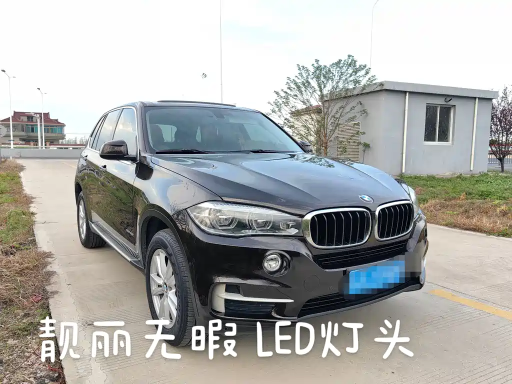 BMW X5 (Import) 2018