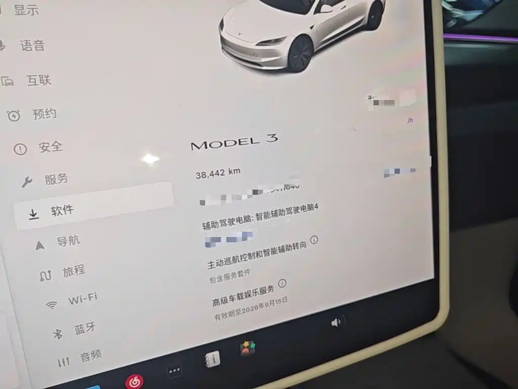 Tesla Model 3 — миниатюра 12