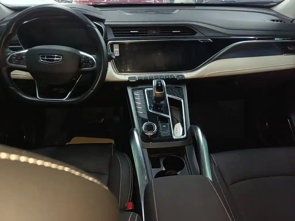 Geely Boyue — миниатюра 10