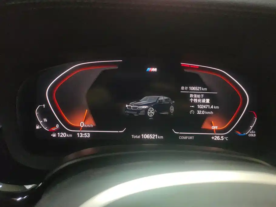 BMW 5 Series — миниатюра 14