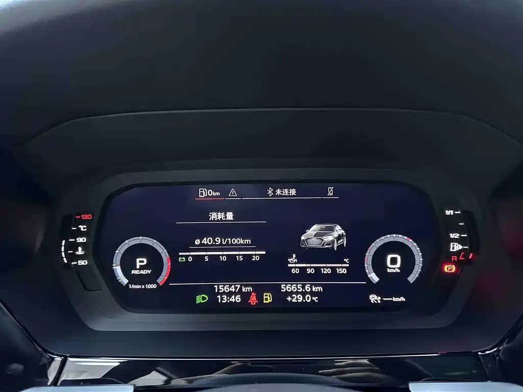 Audi A3 — миниатюра 15