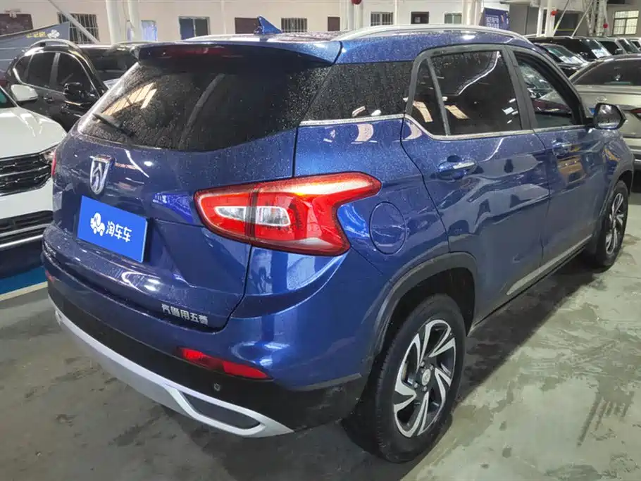 BAOJUN 510