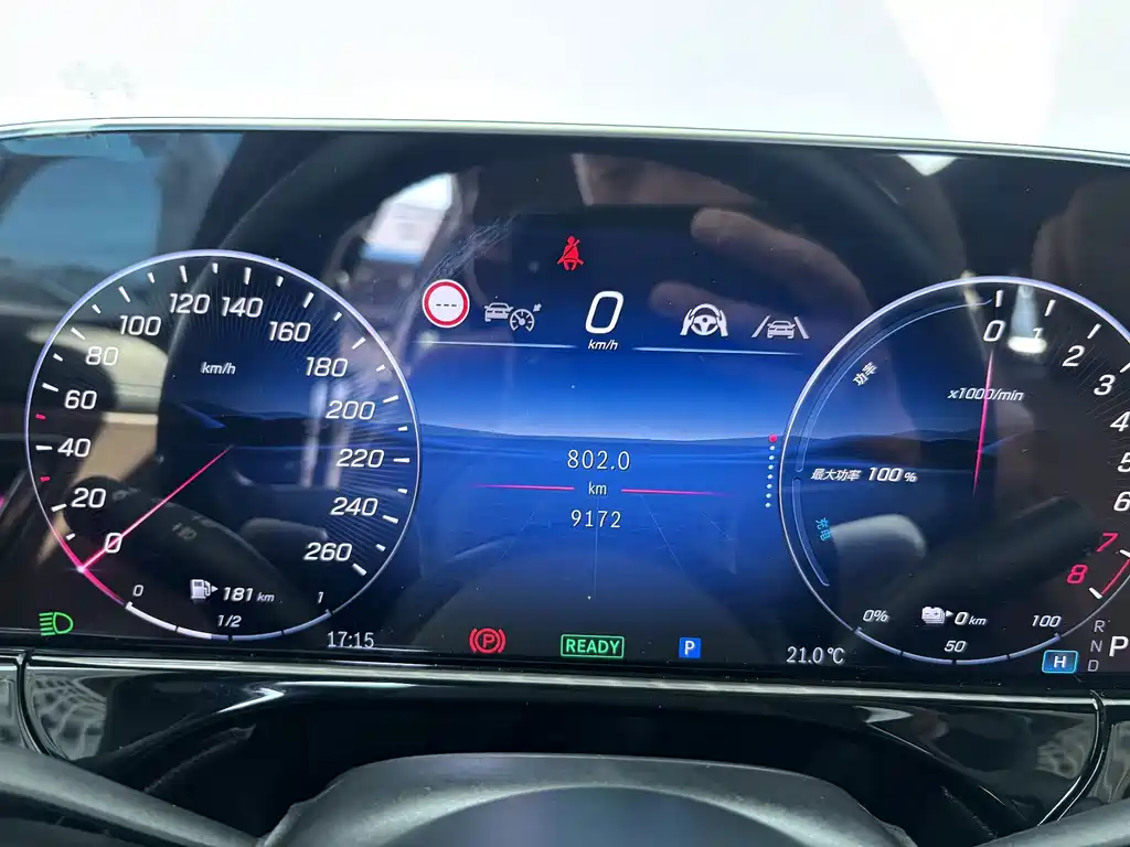 Mercedes-Benz E-Class New Energy — миниатюра 17