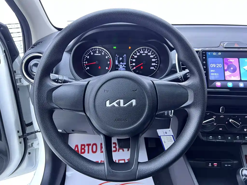 Kia Huanchi — миниатюра 11