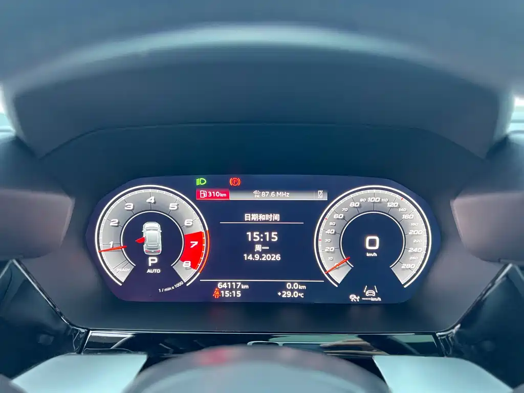 Audi A3 — миниатюра 11