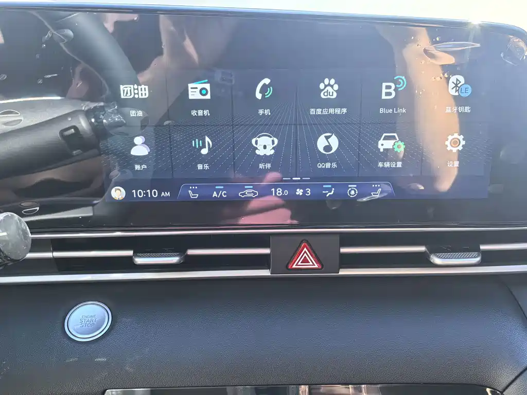 Hyundai Elantra — миниатюра 13