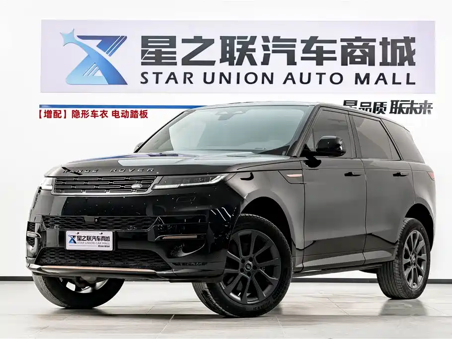 Land Rover Sport 2023