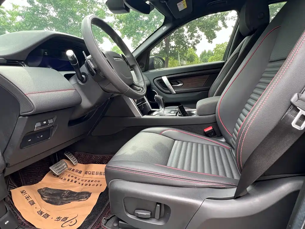 LAND ROVER DISCOVER SPORTS