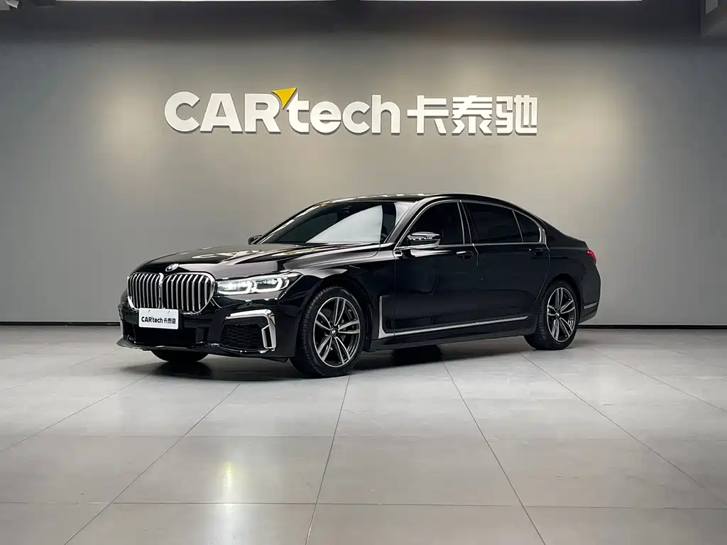 BMW 7 Series 2020
