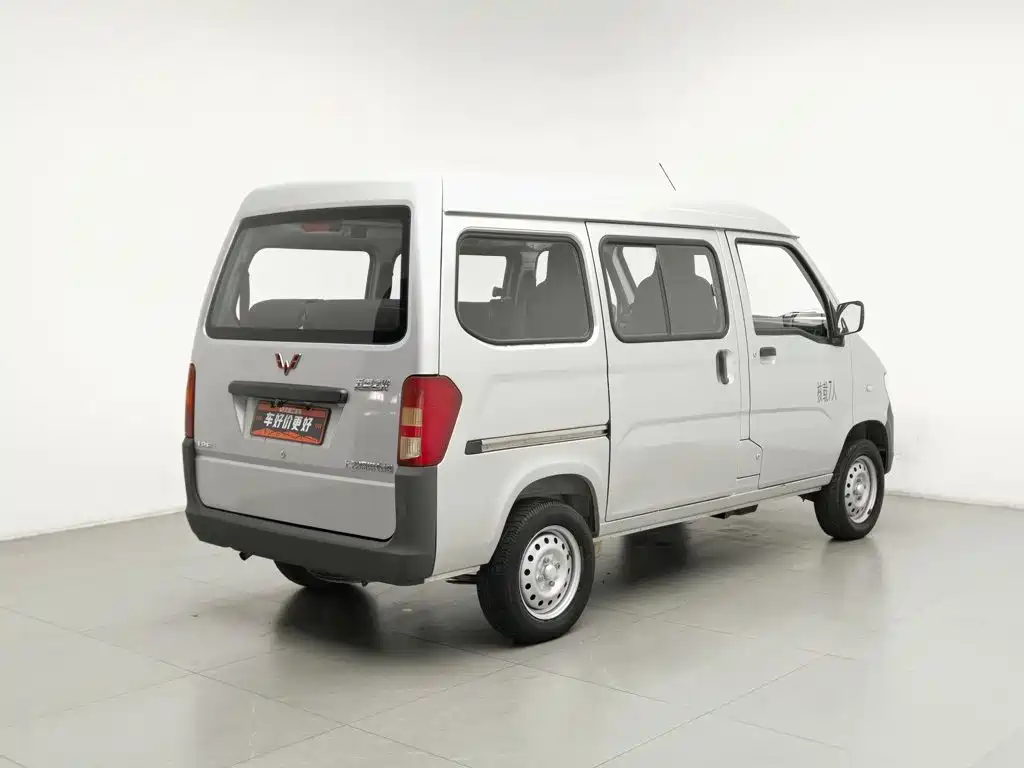 Wuling Zhiguang — миниатюра 2