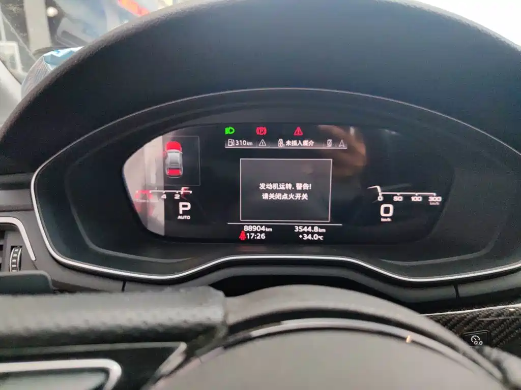 Audi A4L — миниатюра 12