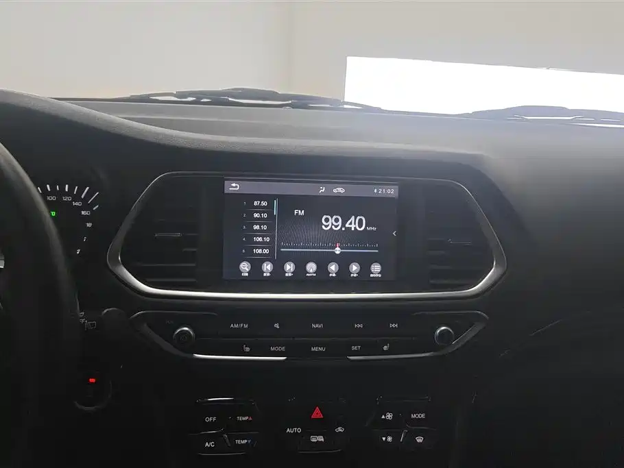 GAC TRUMPCHI GS4 NEW ENERGY