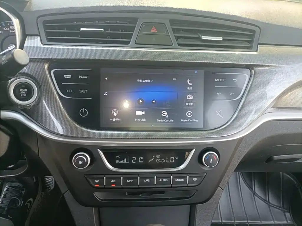 Geely Emgrand — миниатюра 13