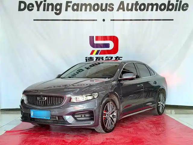 GEELY AUTOMOBILE XINGRUI