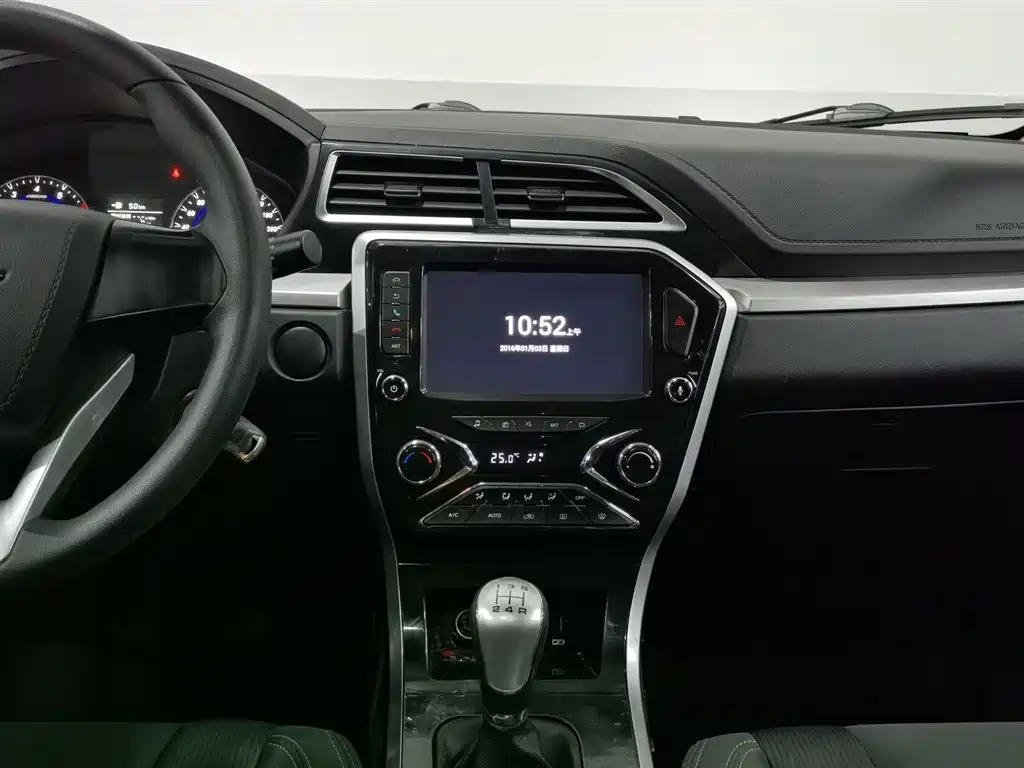 Haima Haima S5 Youth — миниатюра 12