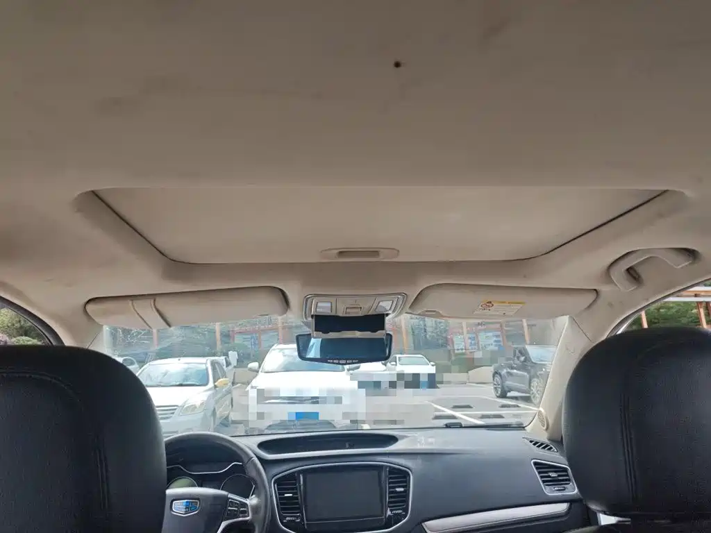 Geely Vision X6 — миниатюра 14