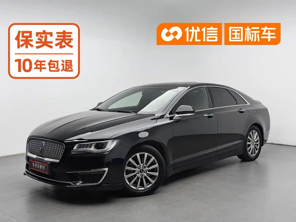 Lincoln MKZ