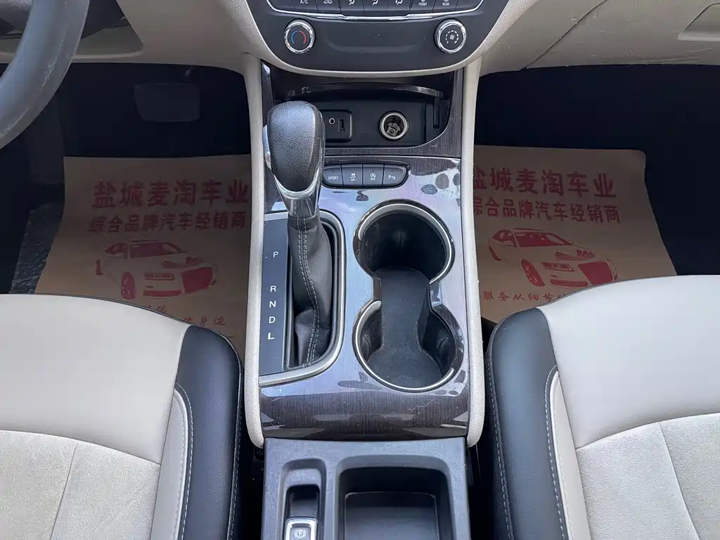 Buick Verano - фото 13