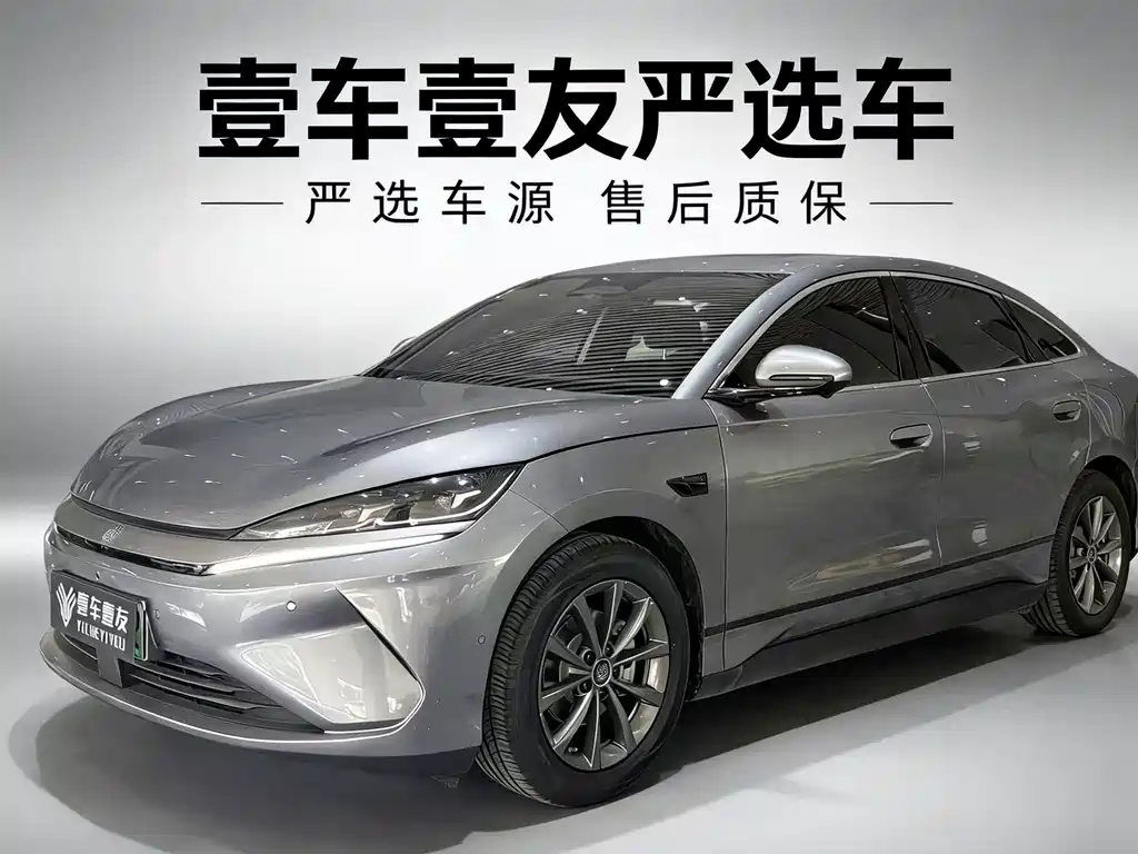 BYD QIN L