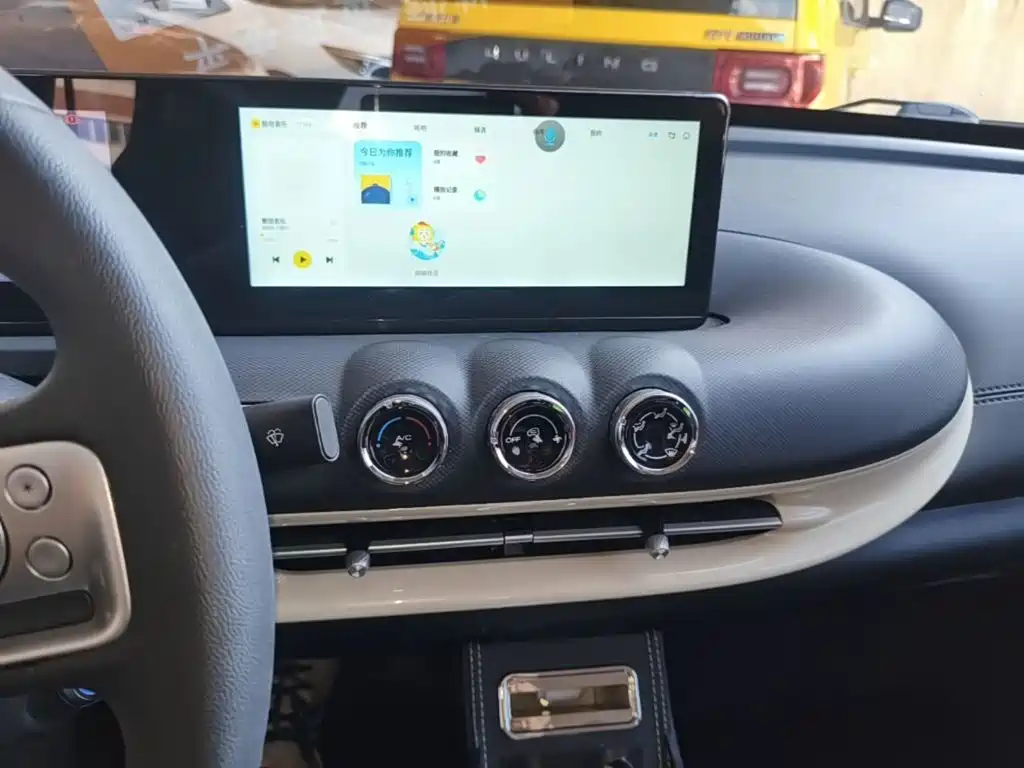 Wuling Bingo — миниатюра 13