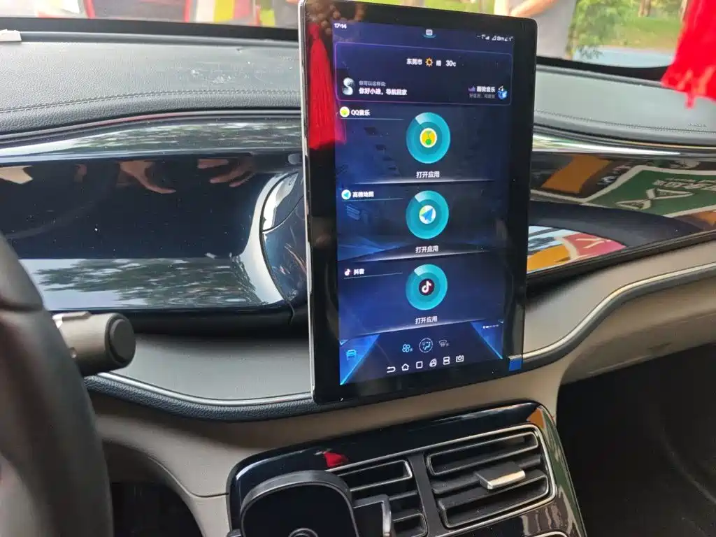 BYD Qin PLUS — миниатюра 14