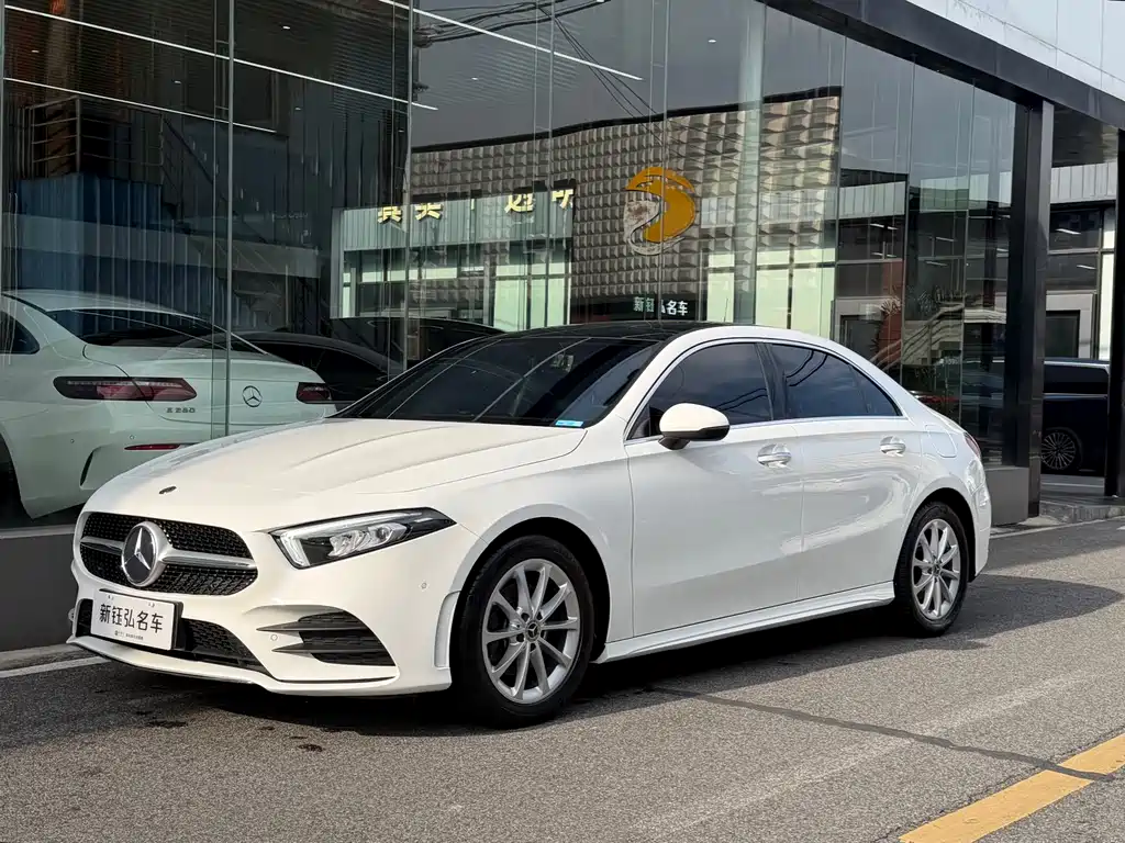 Mercedes-Benz A-Class 2020