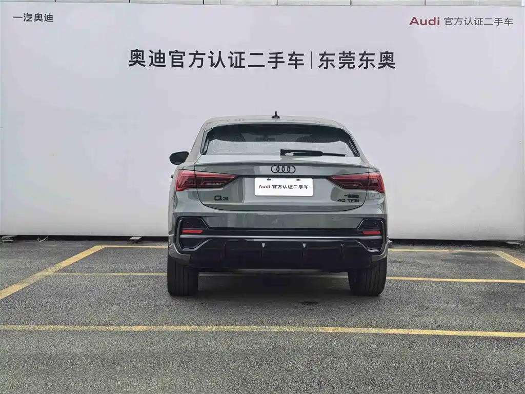 AUDI Q3 SPORTBACK
