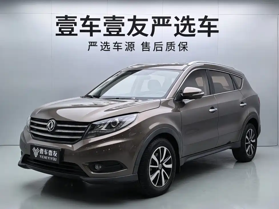 DONGFENG SCENERY 580