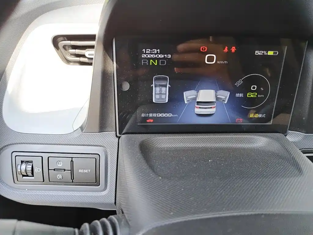 Wuling MINIEV — миниатюра 8