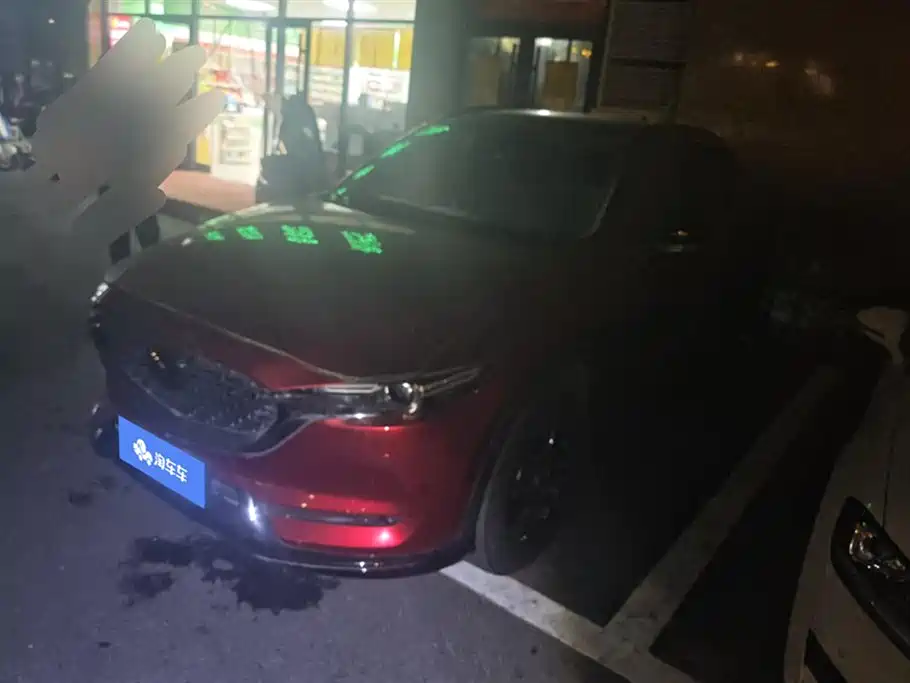 Mazda CX-5 2021