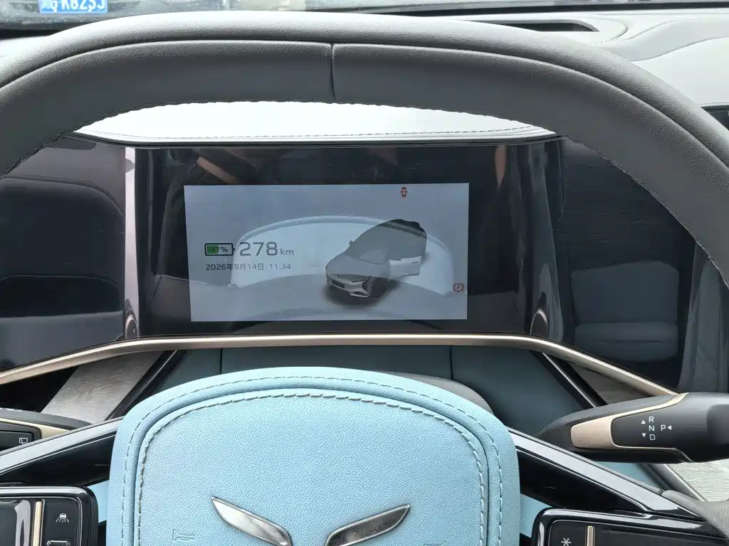 Hongqi Hongqi Tiangong 08 — миниатюра 14
