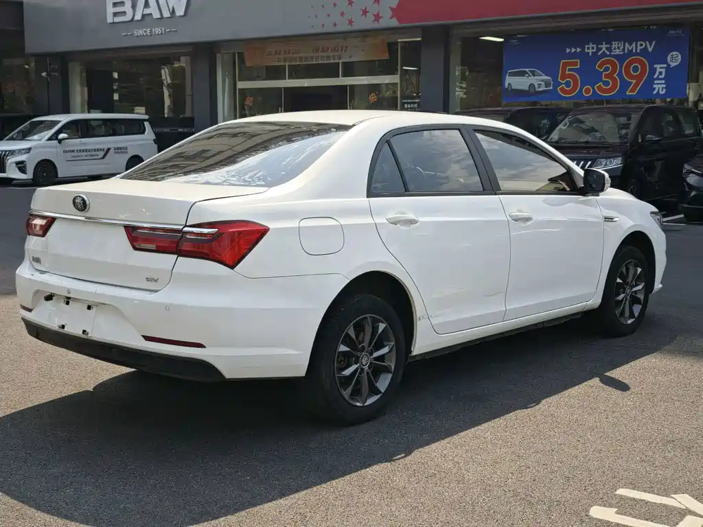 BYD Qin NEV — миниатюра 9