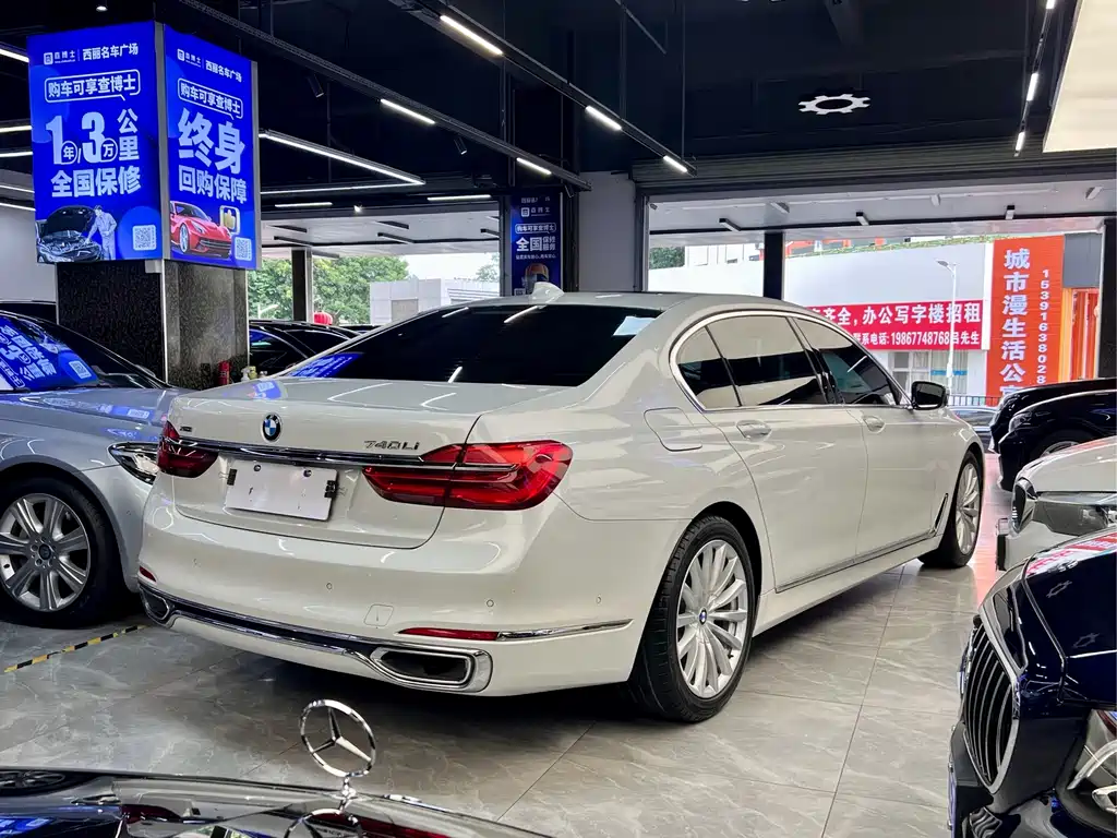 BMW 7 Series — миниатюра 3