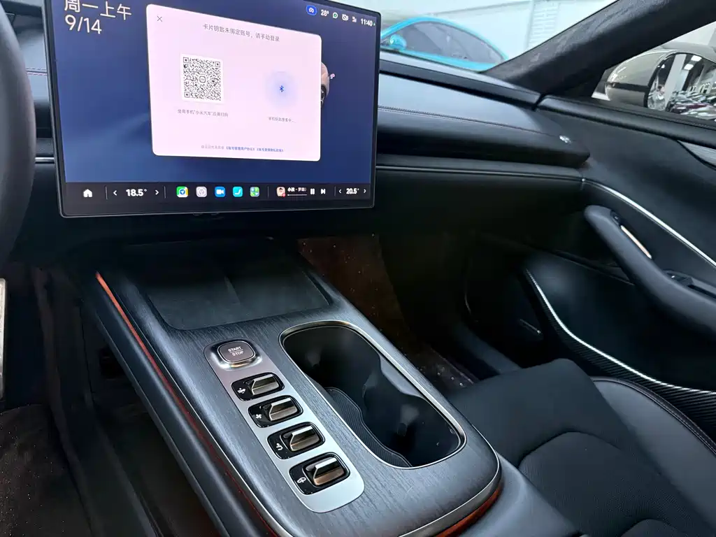 Xiaomi SU7 2024 Smart Drive Max