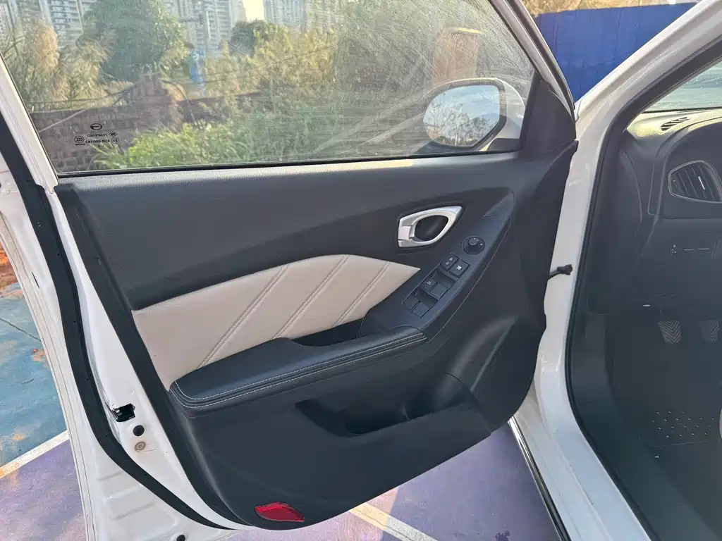 GAC TRUMPCHI GA3S VISION