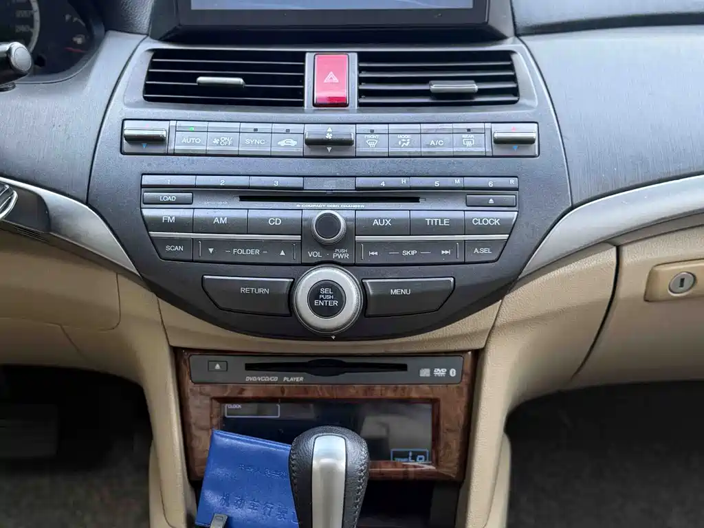 Honda Accord 2011 2.0L EX Navi