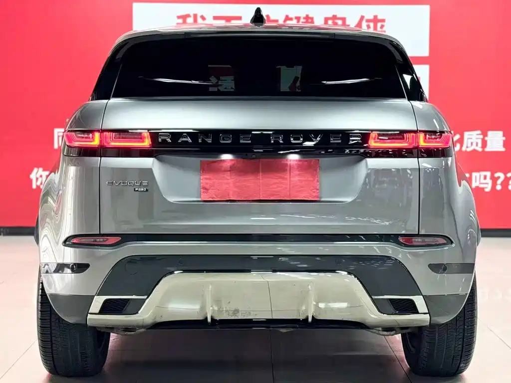 Land Rover Range Rover Evoque 2022 L 249PS R-Dynamic HSE