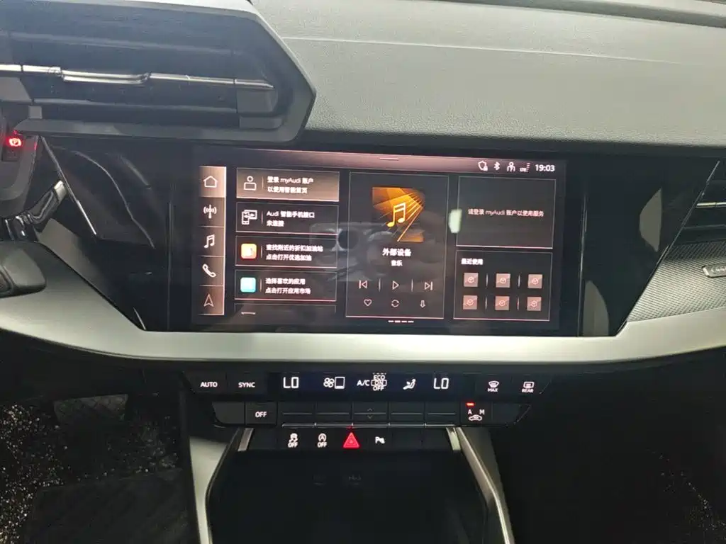 Audi A3 — миниатюра 13