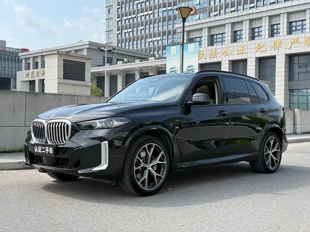 BMW X5 2024