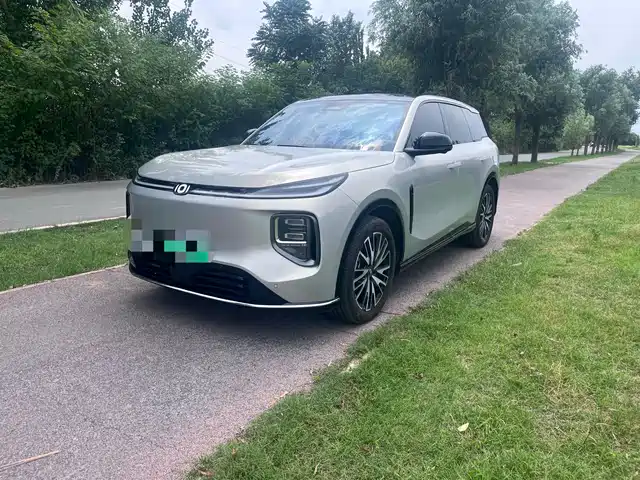 2025 Changan Qiyuan